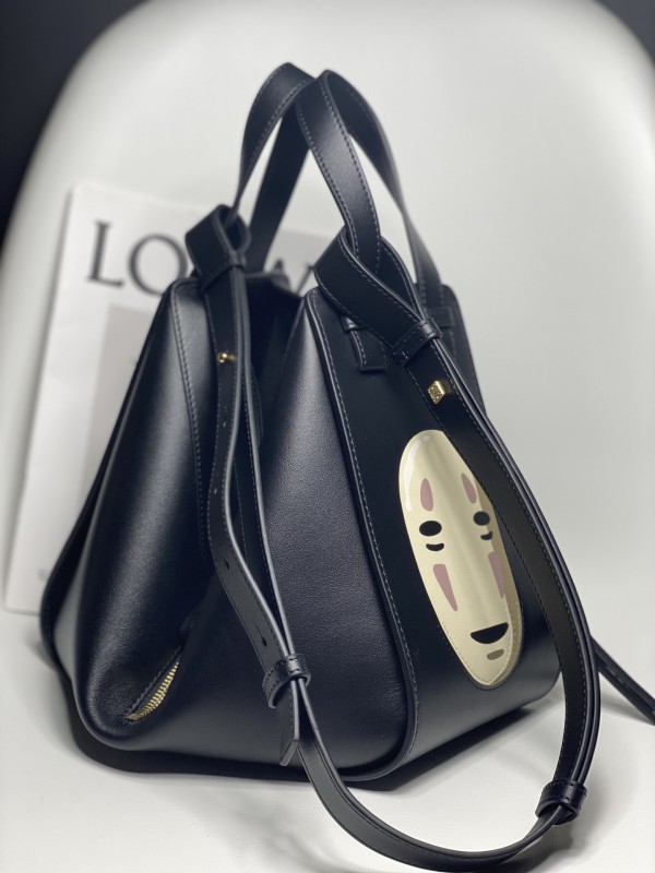 Loewe 260 1