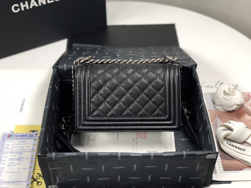 Chanel 045 1