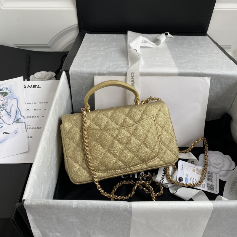 Chanel 225 1
