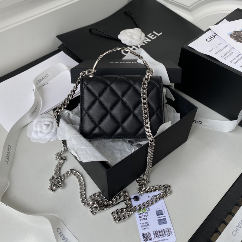 Chanel 235 1