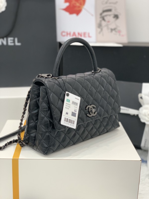 Chanel 258 1
