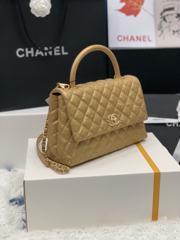 Chanel 259 1