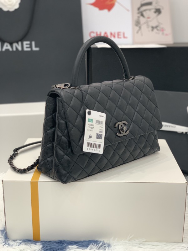 Chanel 261 1