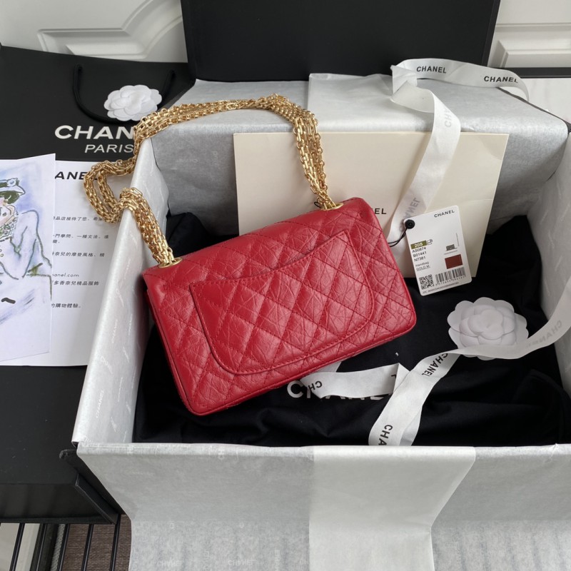 Chanel 263 1