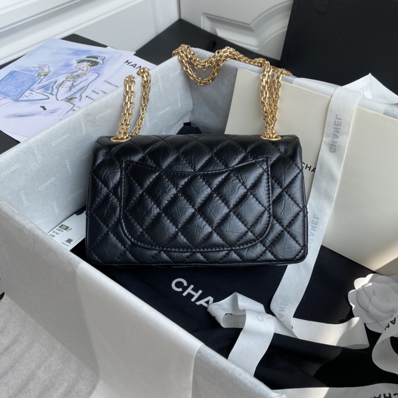 Chanel 265 1