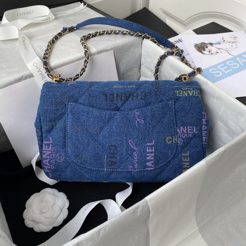 Chanel 299 1