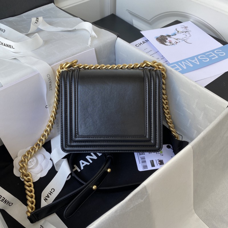 Chanel 330 1