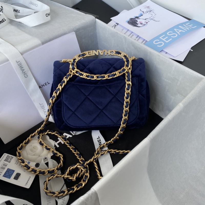 Chanel 361 1