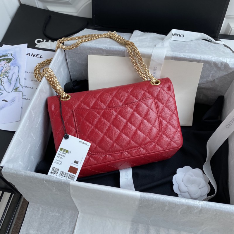 Chanel 557 1