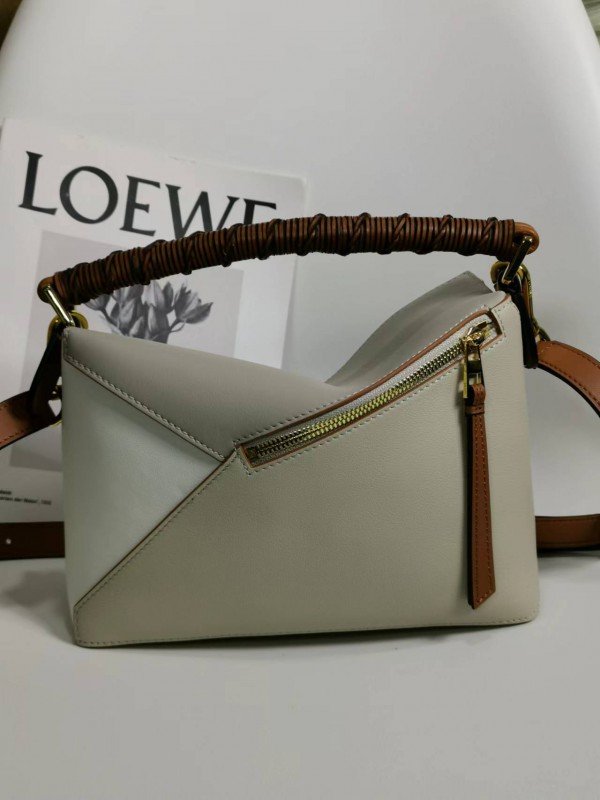 Loewe 205 2
