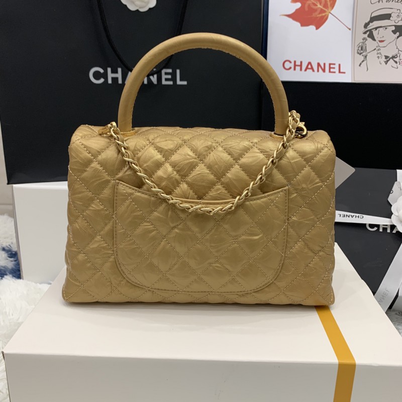Chanel 259 2