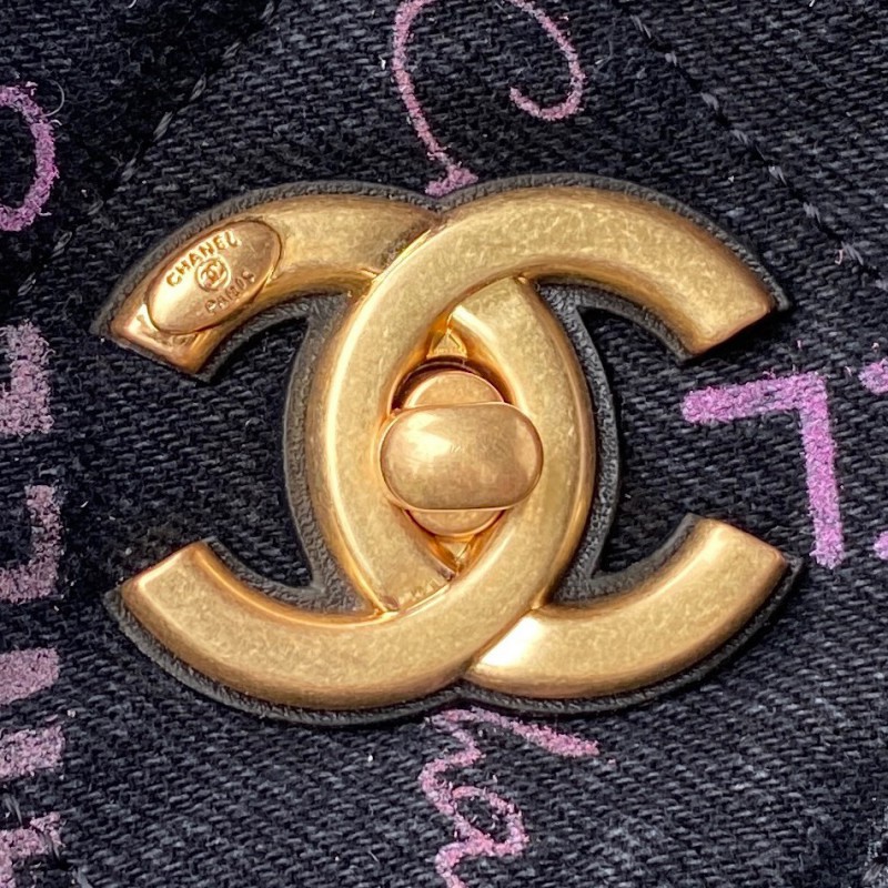 Chanel 297 2