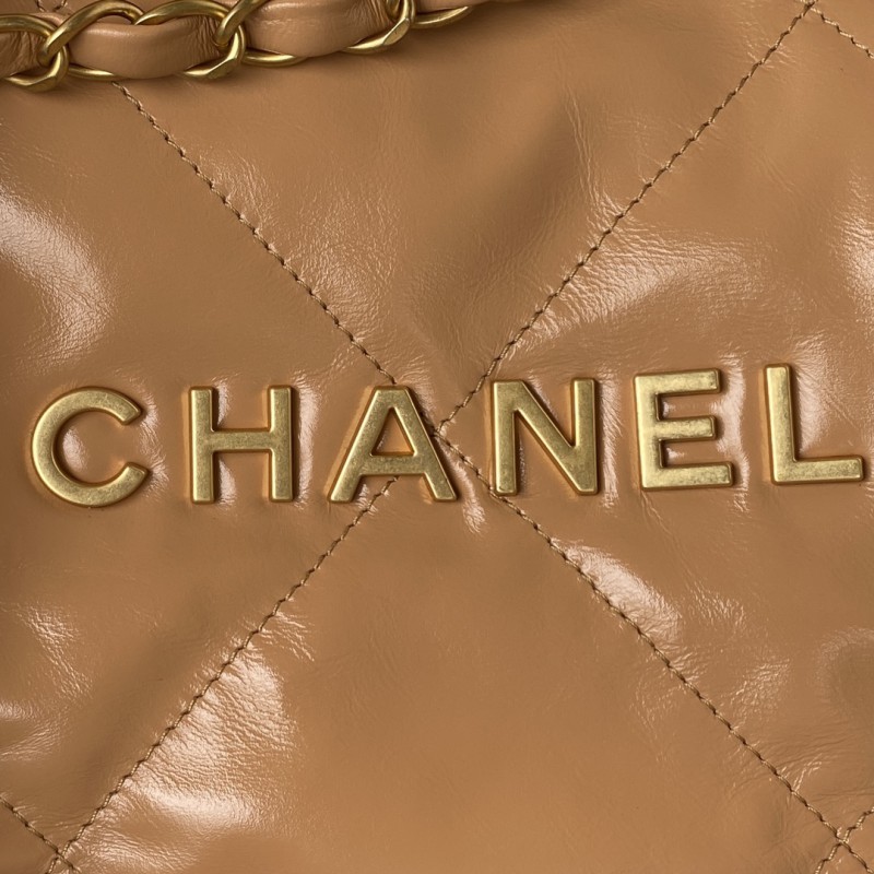 Chanel 575 2