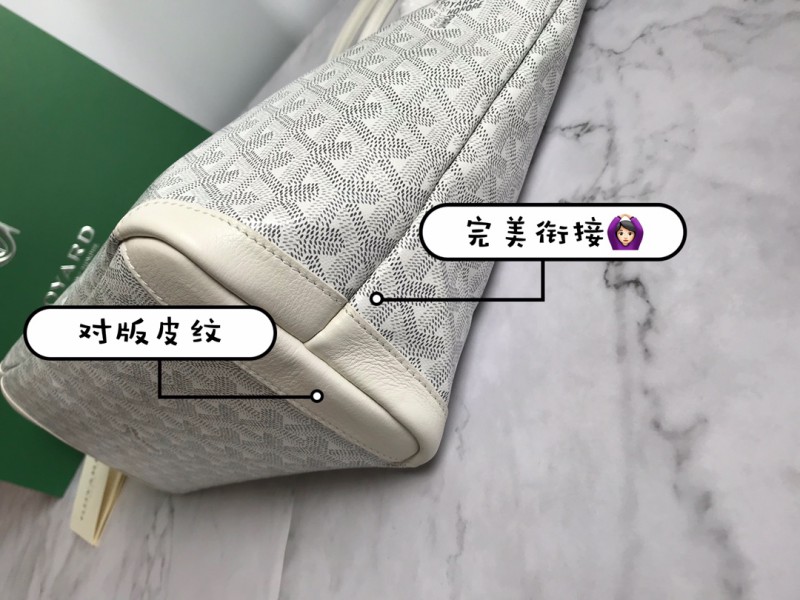 Goyard 077 3