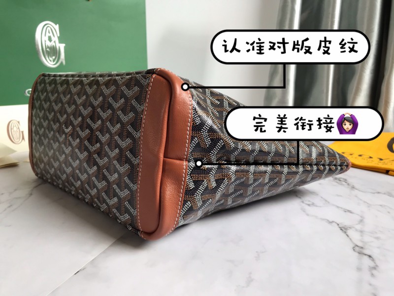 Goyard 079 3