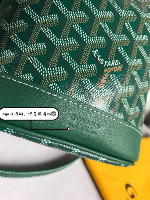 Goyard 131 3