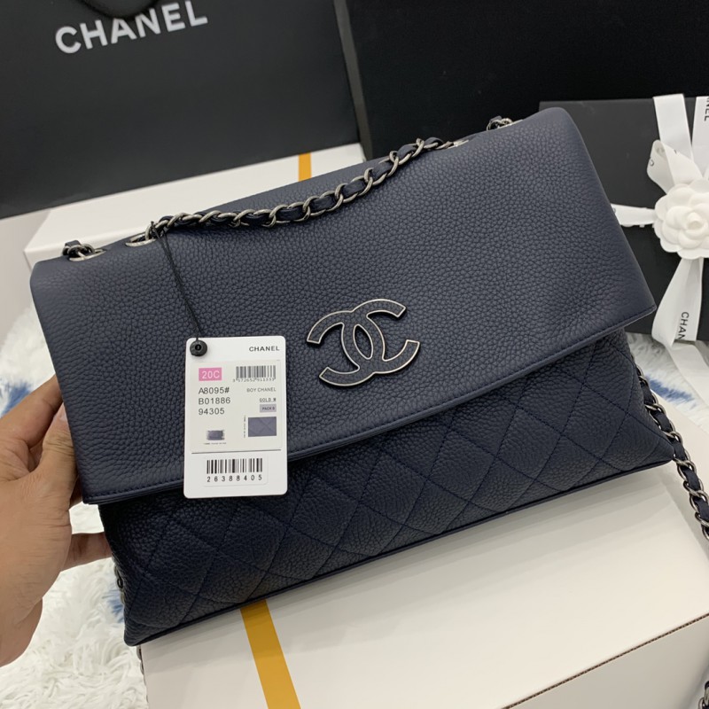 Chanel 257 3