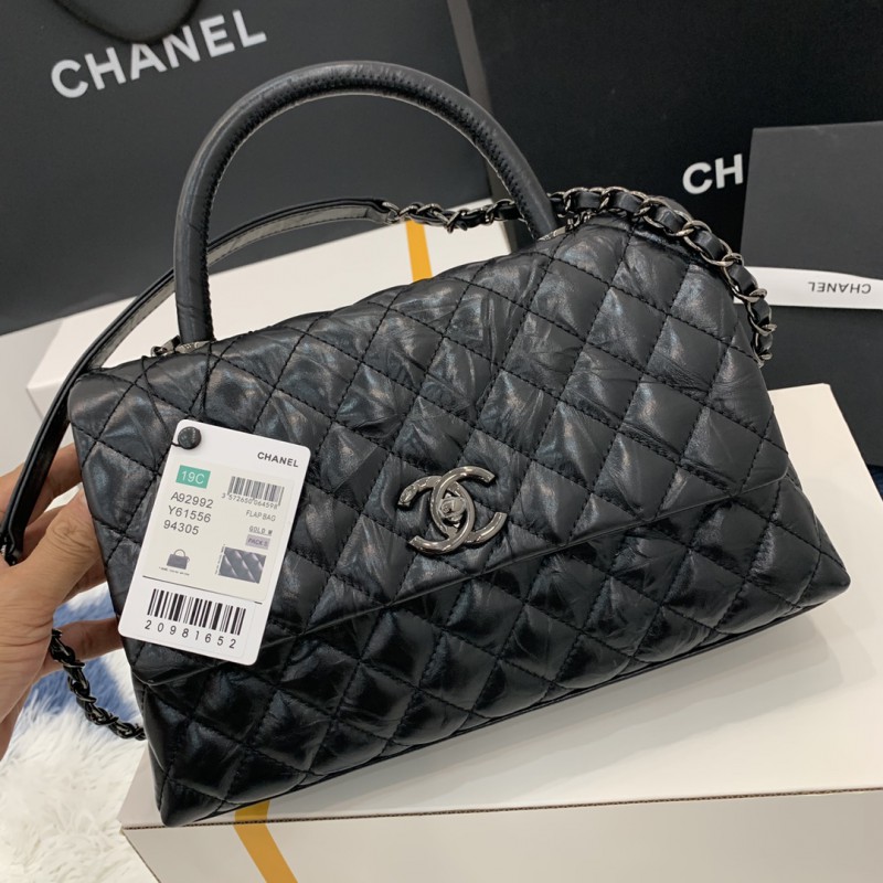 Chanel 258 3