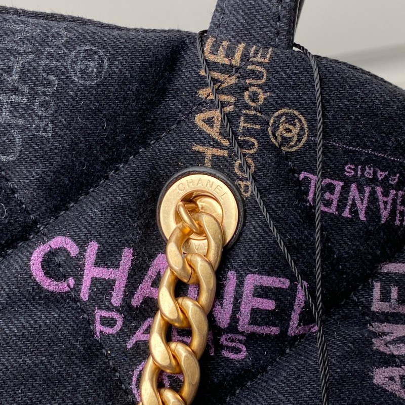 Chanel 297 3