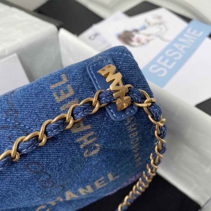 Chanel 299 3