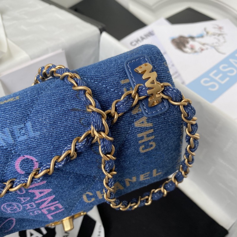 Chanel 300 3