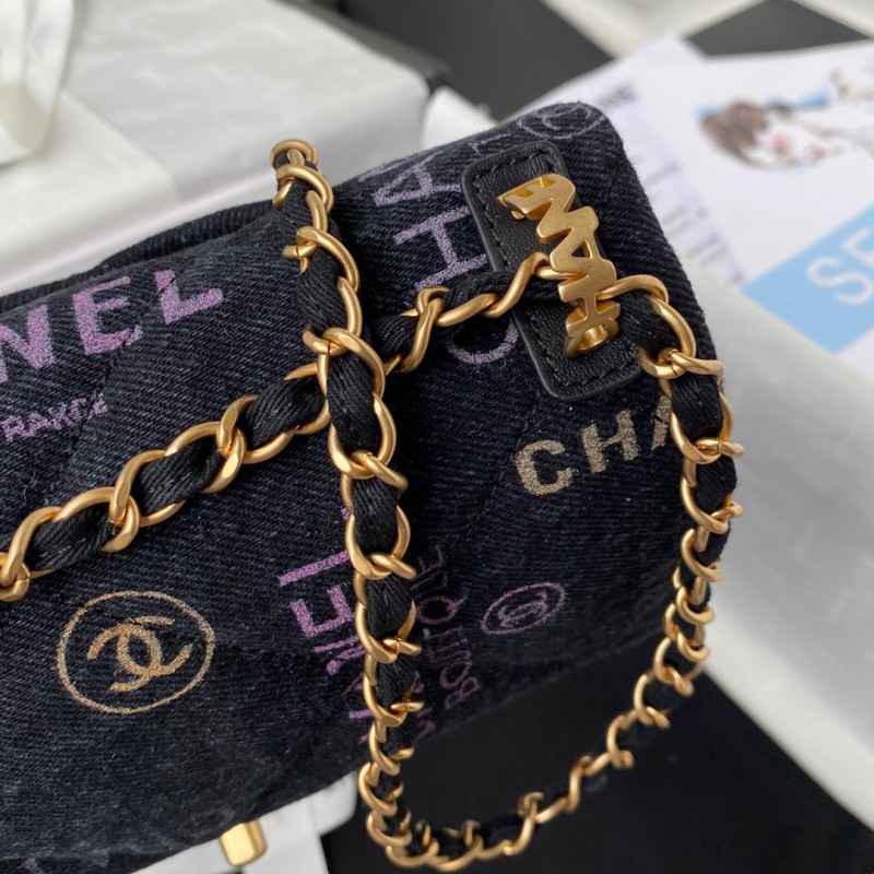 Chanel 301 3