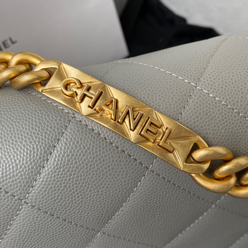 Chanel 548 3