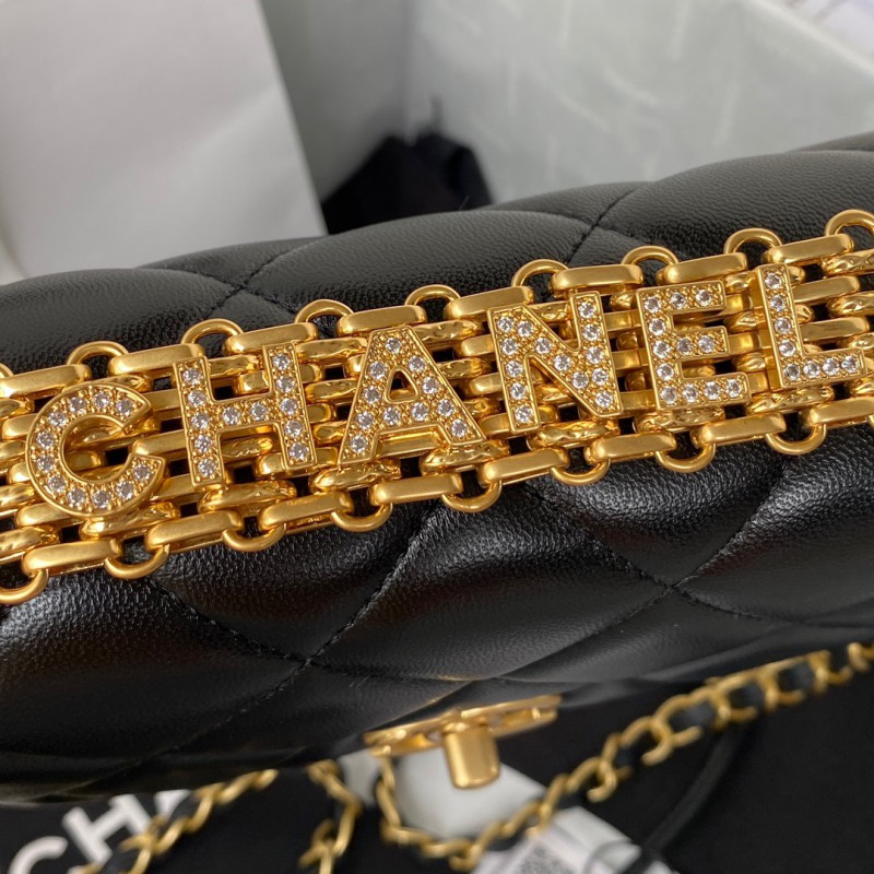 Chanel 565 3