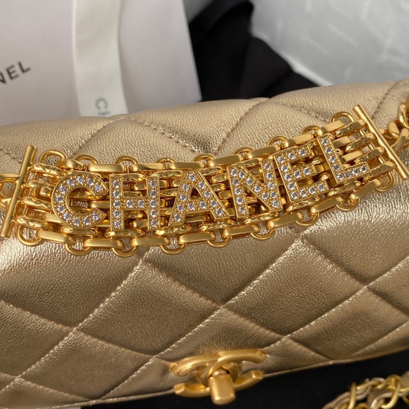Chanel 581 3