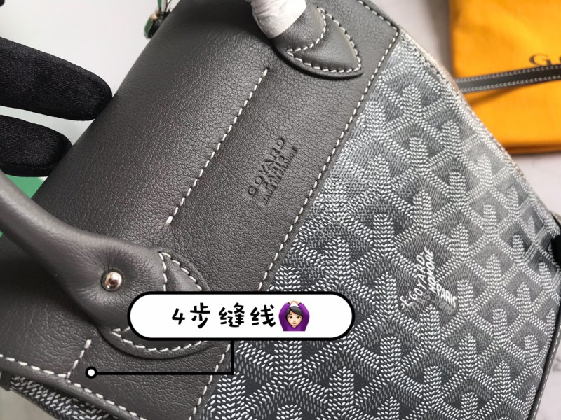 Goyard 152 4