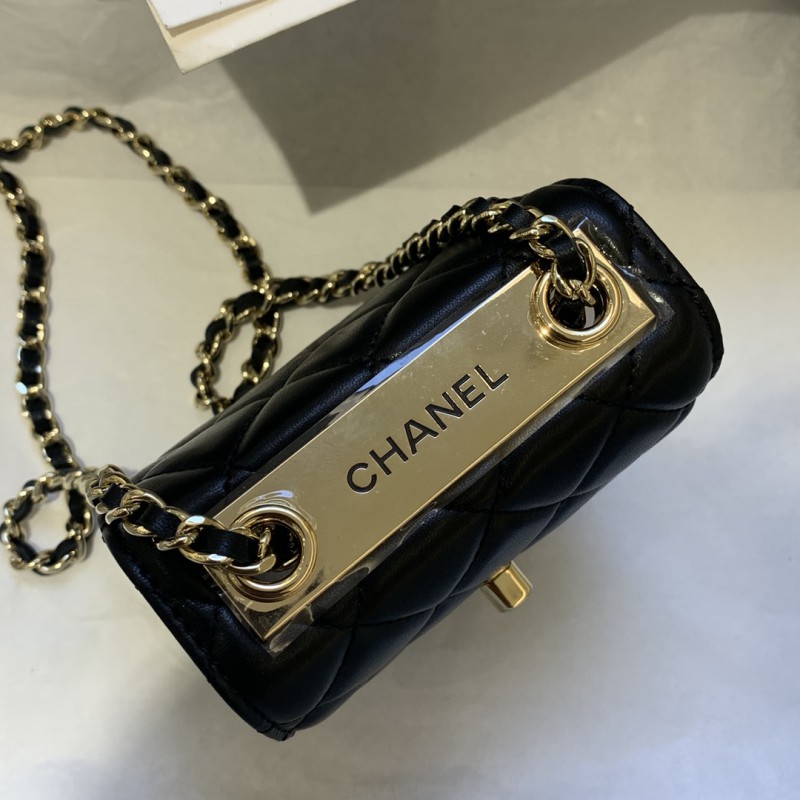 Chanel 071 4