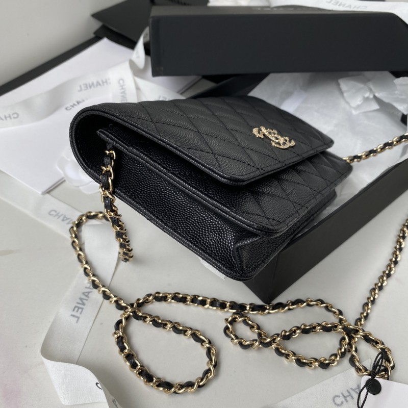 Chanel 195 4