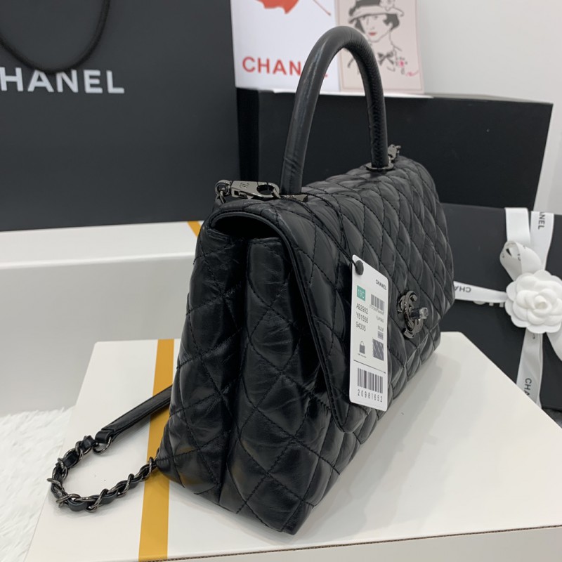 Chanel 258 4