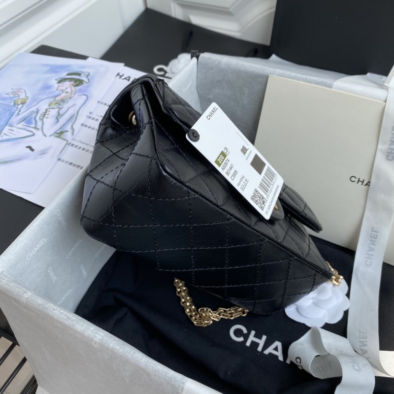 Chanel 265 4