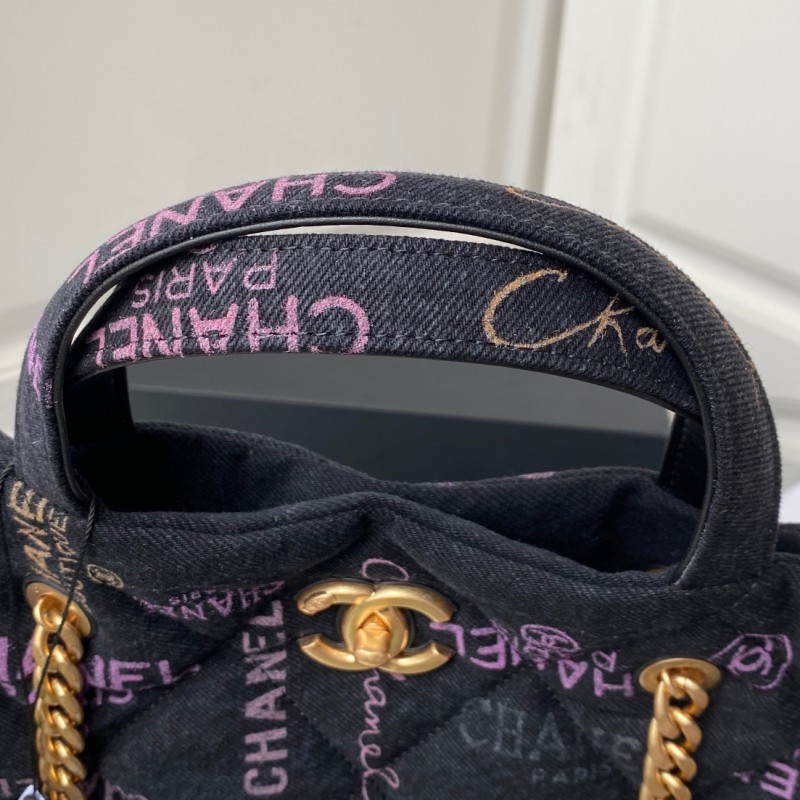 Chanel 297 4