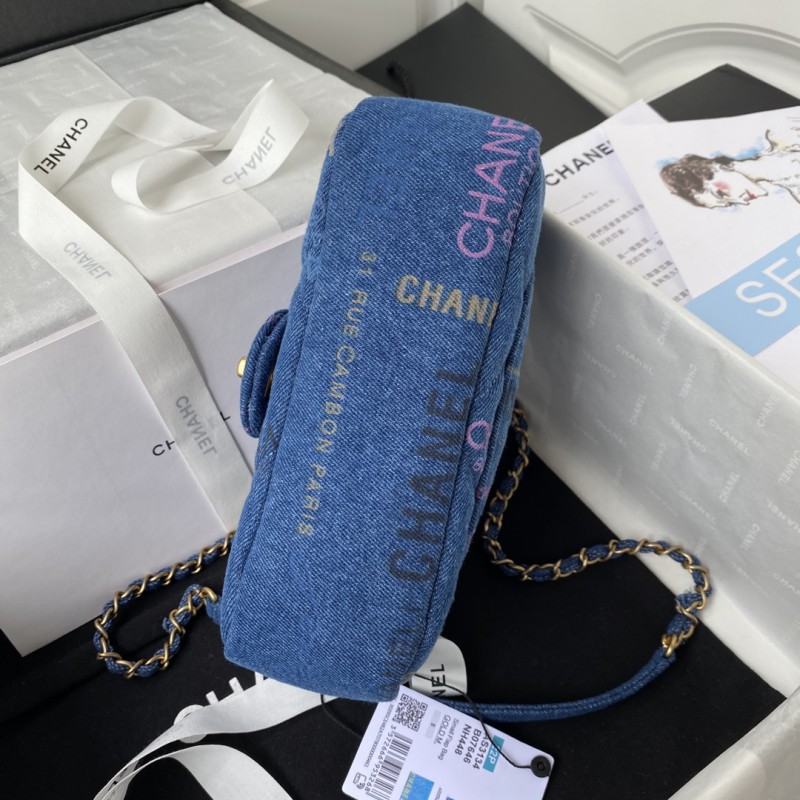 Chanel 300 4