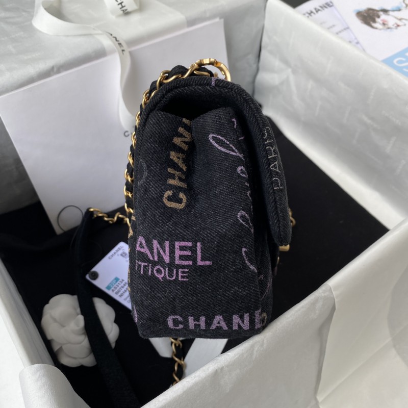Chanel 301 4