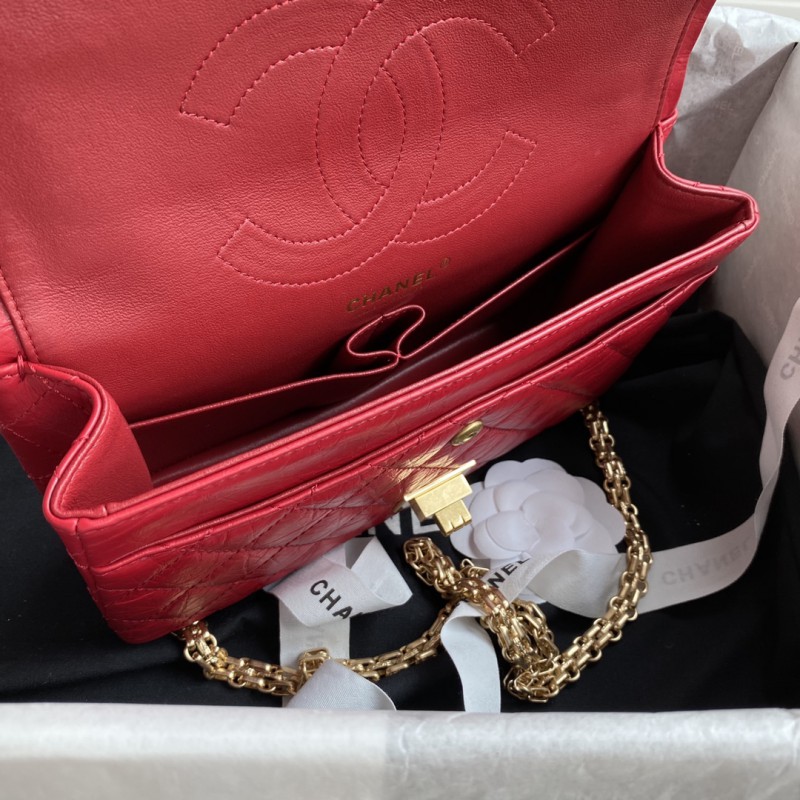 Chanel 557 4