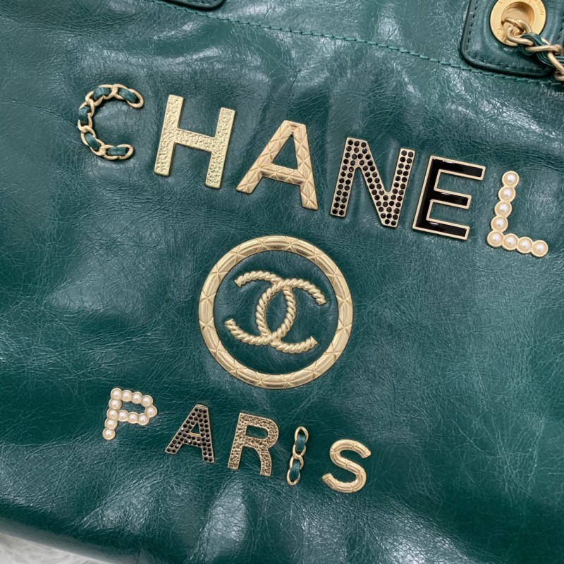 Chanel 560 4