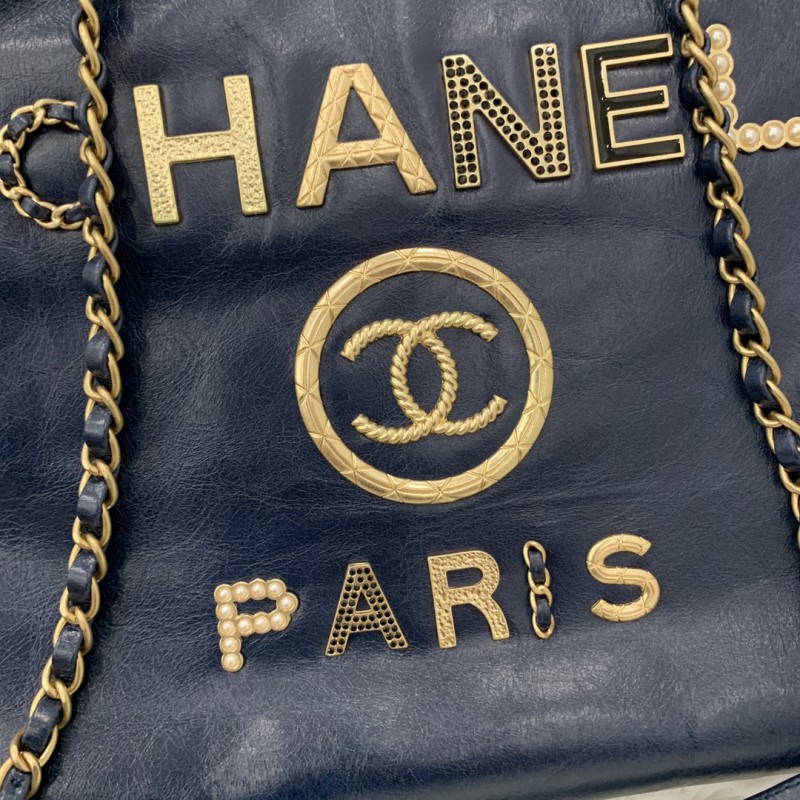 Chanel 561 4