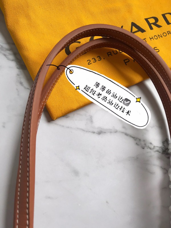 Goyard 079 5