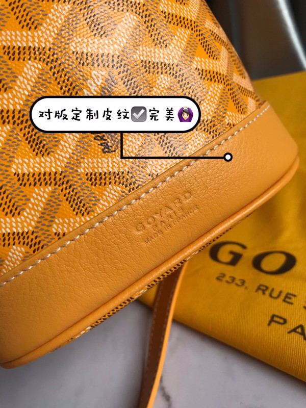 Goyard 138 5