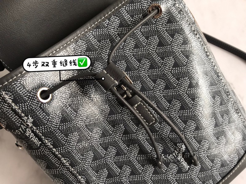 Goyard 152 5