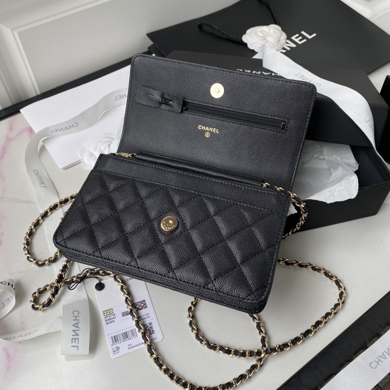 Chanel 195 5