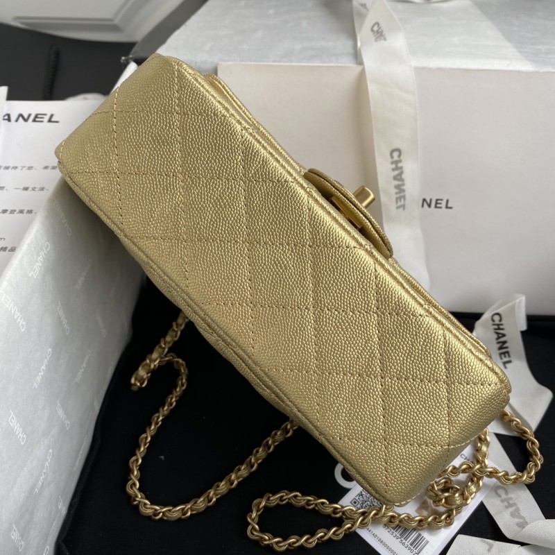 Chanel 225 5
