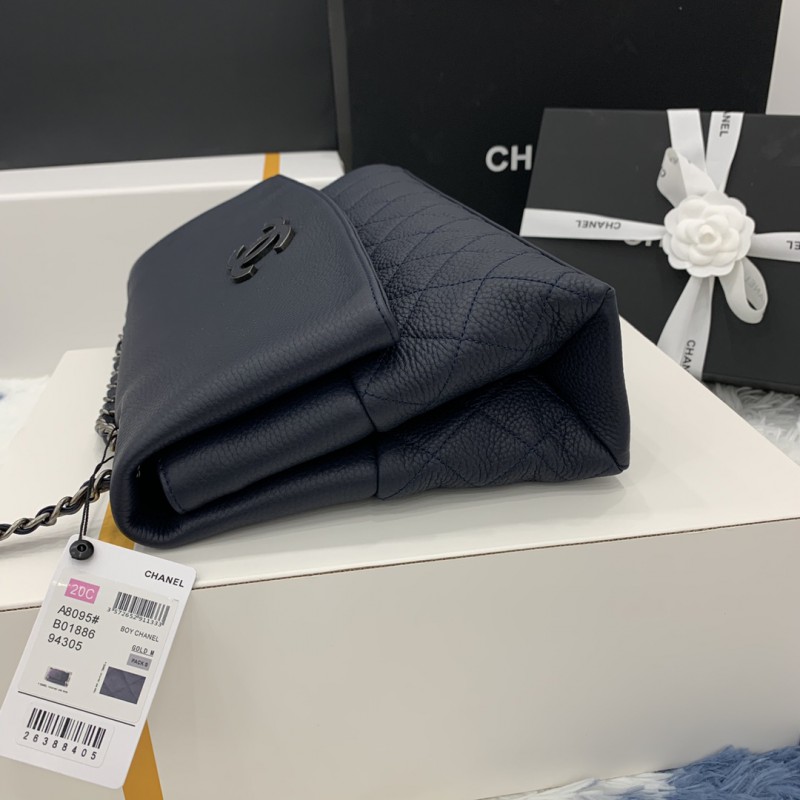 Chanel 257 5