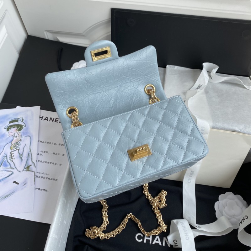 Chanel 264 5