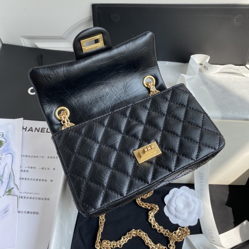 Chanel 265 5