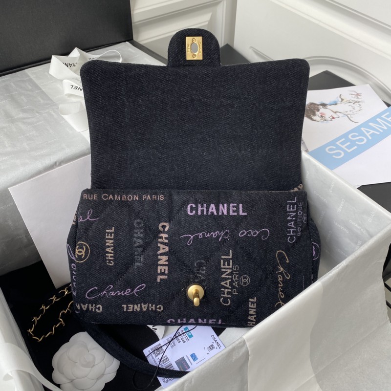 Chanel 298 5