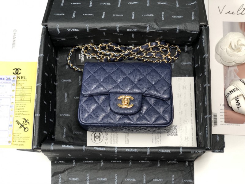 Chanel 044 6